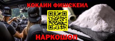 спиды Боровичи