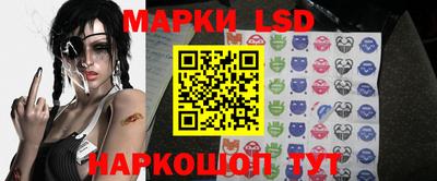 мефедрон Брянск