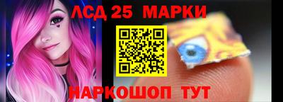 спиды Боровичи
