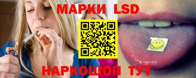 мефедрон Брянск