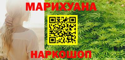 мефедрон Брянск