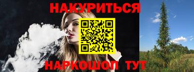 спиды Боровичи