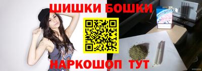 спиды Боровичи