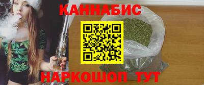 спиды Братск