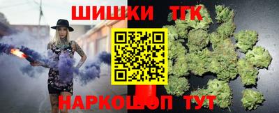 спиды Боровичи