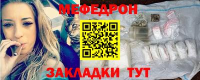 спиды Братск